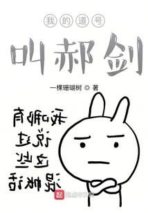 繁华落尽：漪清之殇