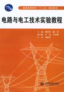 情系校园