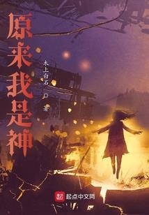 葬天策