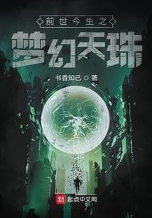 到白头