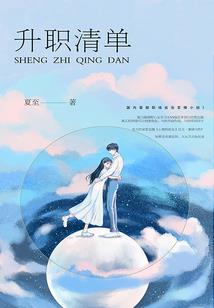 深蓝之下