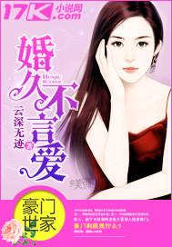神兽传说之兽界主宰