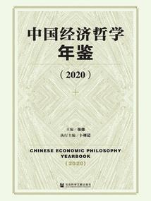醉落魄，凤栖梧