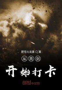 身度直到绝望