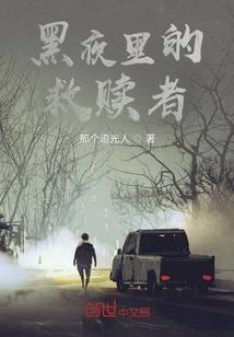 从秦时明月开始无敌