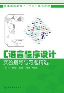 武道长生：我能改变过去