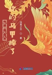 无攻不受缚