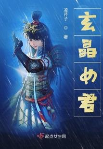 穿越司善后组