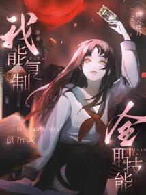 全新柯南