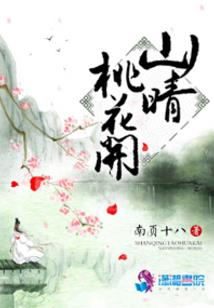 我给建筑加buff