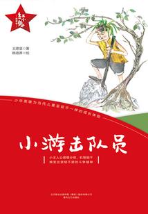 医院诡异