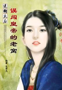 青鸿碧霄
