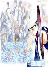 斗破套路