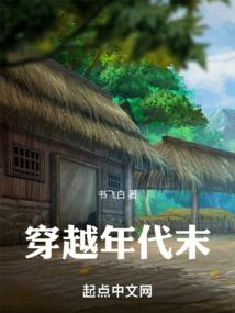 亿光年
