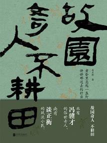 主神的教具