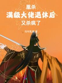 灿白只愿你安好