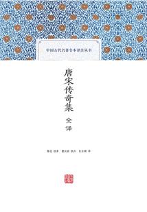 风起天辰