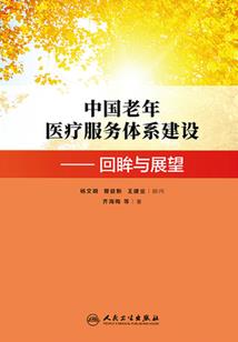 世间最美好的你