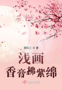全世界最喜欢的你