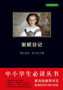 太和记之灵兽契约