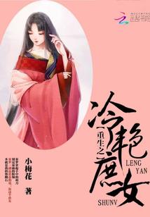 朱唇点点点墨色