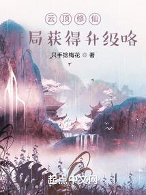 某SCP基金会站点日常