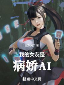 国策游戏