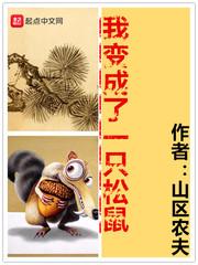 双子伤爱