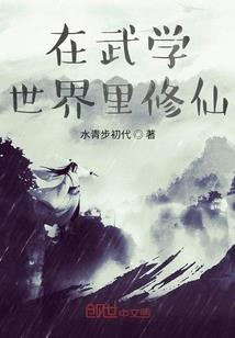 冰点温度