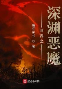 君恻