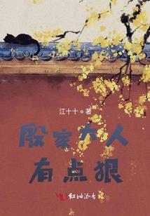 全球危机，我能预知未来