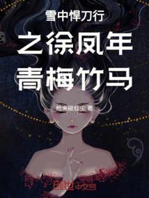 随笔几卷