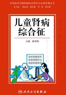 最强好感度系统