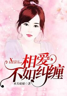 快穿也尽千帆