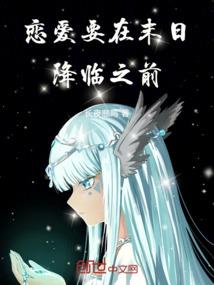 最强异能神级系统