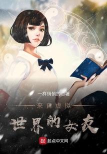 爱融冷清
