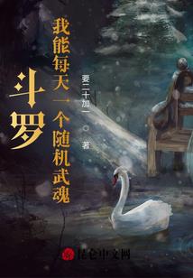 亲梅竹马的爱恋
