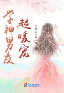 乱天神尊，重写！