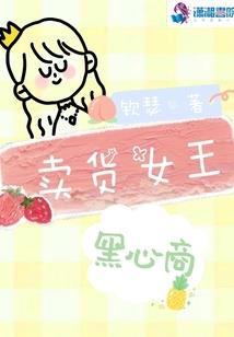 杀妖