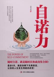 王牌警妻：权先生，你暴露了