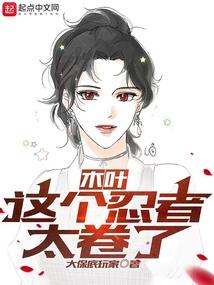 梦幻旅程，如初