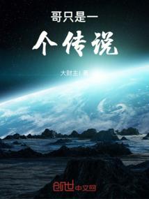 任何相遇都不是偶然