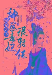 渡泅