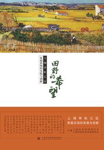 你值得更好的人爱