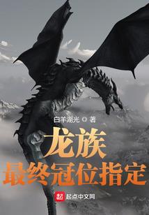 赏金强化系统