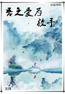一家三口人