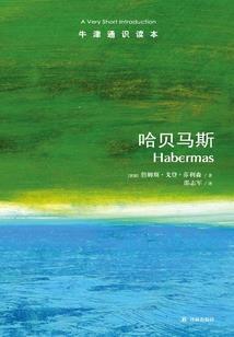 仙子别浪