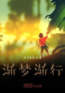 奕剑决天下
