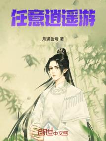 纠结的李小姐
