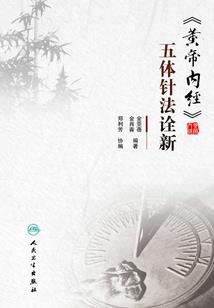 前路漫漫，唯影作伴